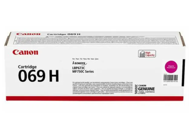 კარტრიჯი CANON CRG069HM 5096C002AA (5500P)