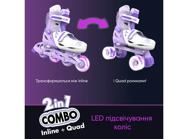 როლიკები Neon COMBO SKATES (SIZE 3-6) - NT10 (Purple), 10 image
