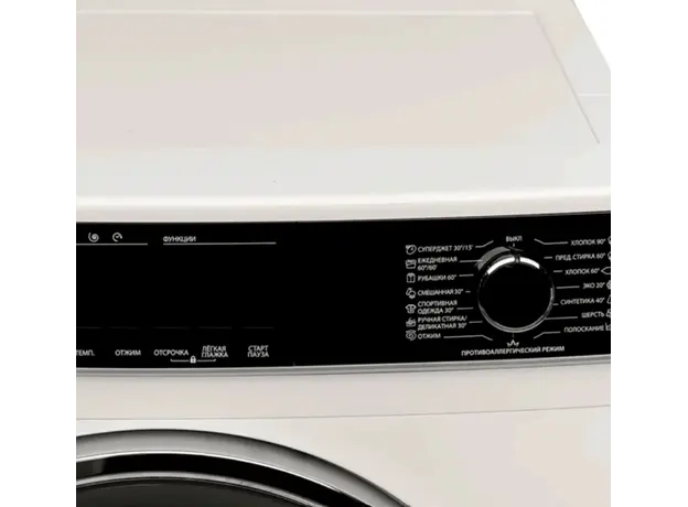 სარეცხი მანქანა SHARP ES-FE852KJZ-W, 7 image