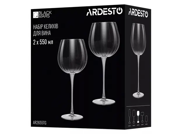 ჭიქების ნაკრები Ardesto AR2655TG Black Mars Orion, 550ml, 2pcs, Wine Glasses Set, Transparent/Grey, 4 image