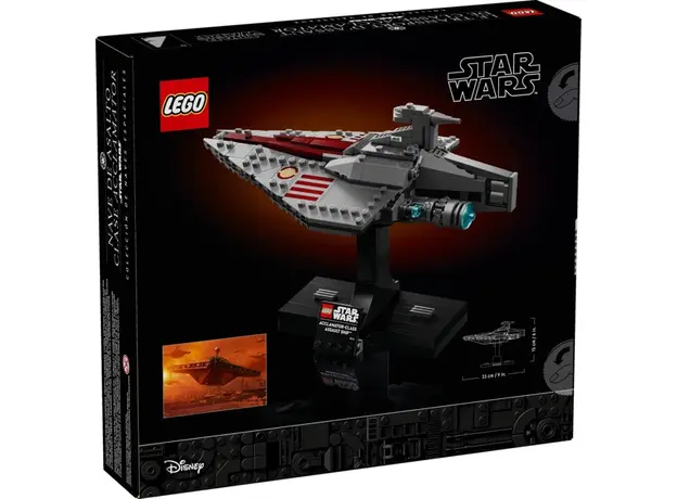 ლეგო LEGO Constructor Star Wars Acclamator-Class Assault Ship, 5 image