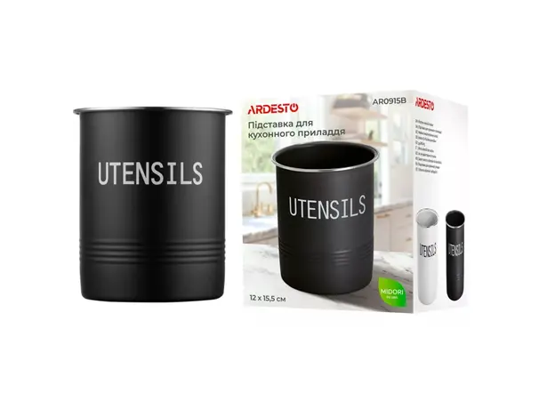 დანა ჩანგლის სათავსო Ardesto AR0915B Midori, Cutlery Holder, Black, 5 image