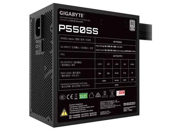 კვების ბლოკი GIGABYTE PSU GP-P550SS 550W BLACK, 3 image