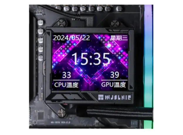 ქულერი THERMALRIGHT Mjolnir Vision 360 BLACK ARGB CPU Universal Cooler (in bulk), 6 image