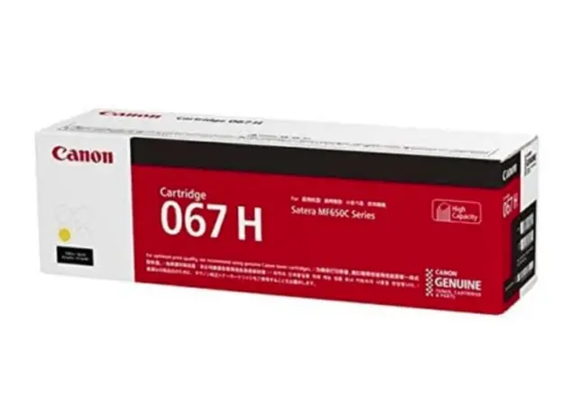 კარტრიჯი Canon CRG-067H Original Toner Cartridge Yellow - 5103C002AA, 2 image
