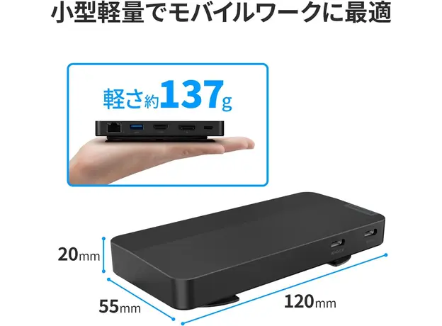 დოქ სადგური Lenovo 40B90000WW, 5 image