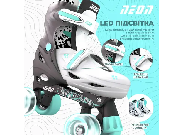 როლიკები Neon Scates Combo, size 30-33, grey-teal, 4 image