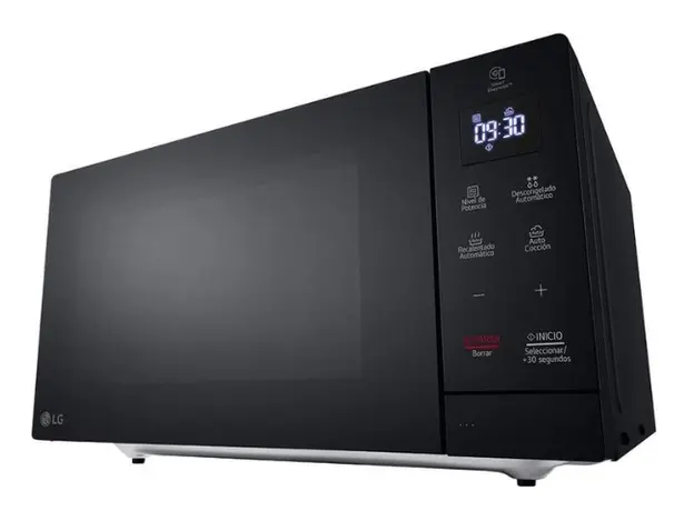 მიკროტალღური ღუმელი LG MS3032JAS.BBKQMER, 5 image