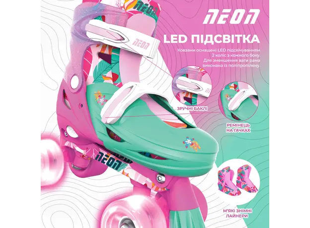 როლიკები Neon Scates Combo, size 34-37, floral