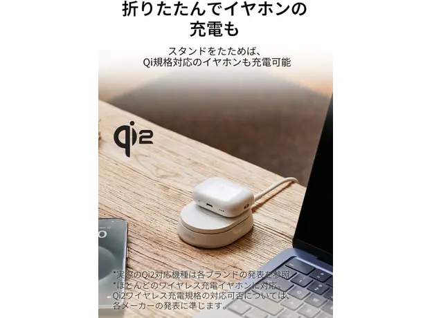 პორტატული დამტენი Belkin Wireless Charger 15W Pad Universal, black, 5 image