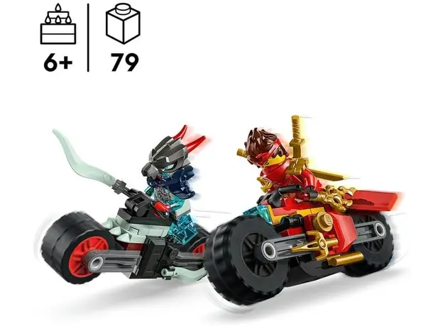 ლეგო LEGO Constructor Ninjago The Temple Bounty, 5 image