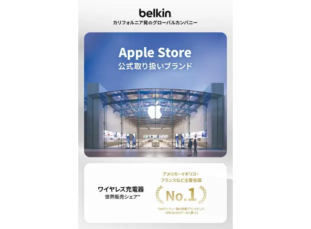 პორტატული დამტენი Belkin Wireless Charger 15W Pad Universal, black, 4 image