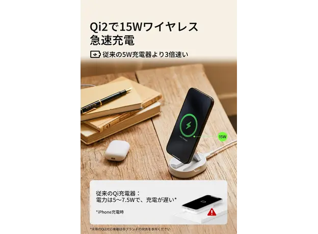 პორტატული დამტენი Belkin Wireless Charger 15W Pad Universal, black, 6 image