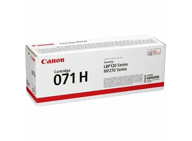 კარტრიჯი CANON 5646C002AA 071H BLACK (2500P), 2 image