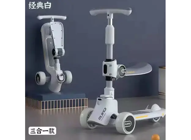 საბავშვო სკუტერი Dumitu plus 002WITE, 5 image