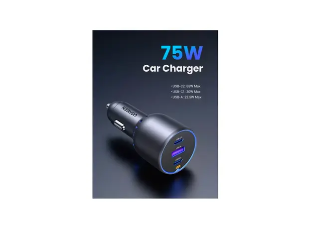 მანქანის დამტენი UGREEN EC703 (35024), 75W, Type-C, USB-A, 3 Port Fast Car Charger, Grey, 3 image