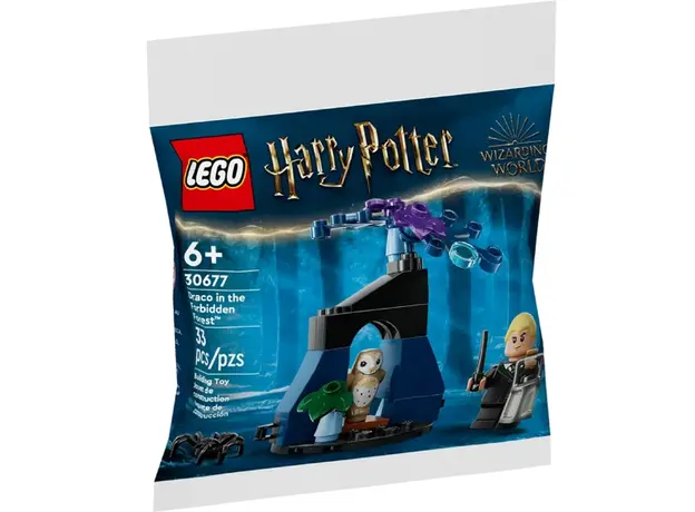 ლეგო LEGO recruitment Harry Potter Draco in the Forbidden Forest, 2 image