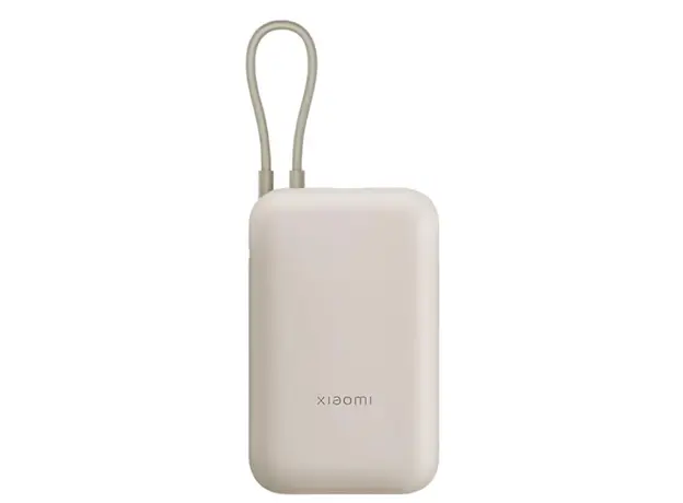 პორტატული დამტენი Xiaomi Power Bank 10000mAh (Integrated Cable) Tan GL (BHR9072GL)