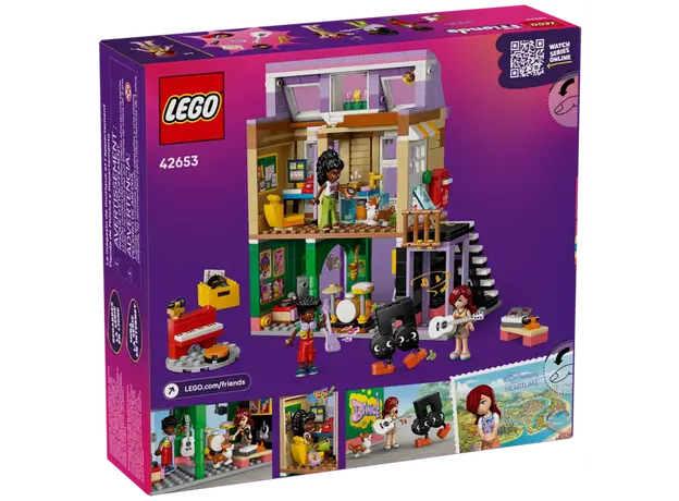 ლეგო LEGO Constructor Friends Music Store & Apartment, 2 image