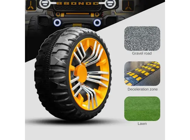 ბავშვის ელექტრო მანქანა BH-1166W, 10 image