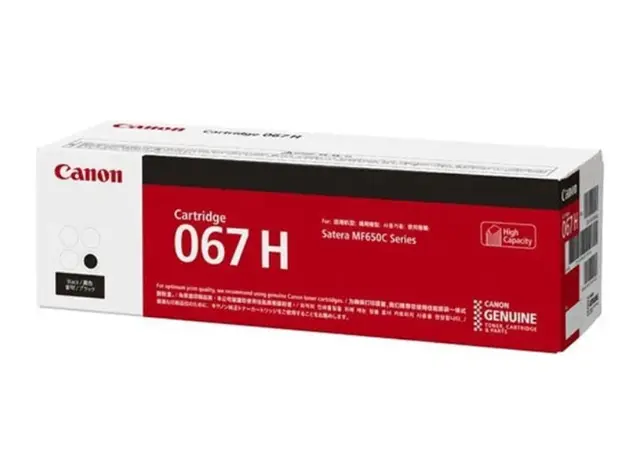 კარტრიჯი Canon toner  CRG 067H BK (for MF655)