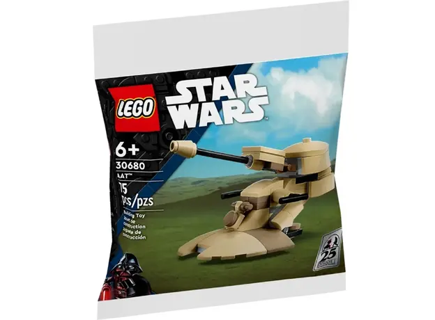 ლეგო LEGO recruitment Star Wars AAT