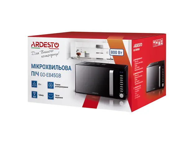 მიკროტაღური ღუმელი Ardesto GO-E845GB microwave oven with mirrored doors, electronic control and display, 5 image