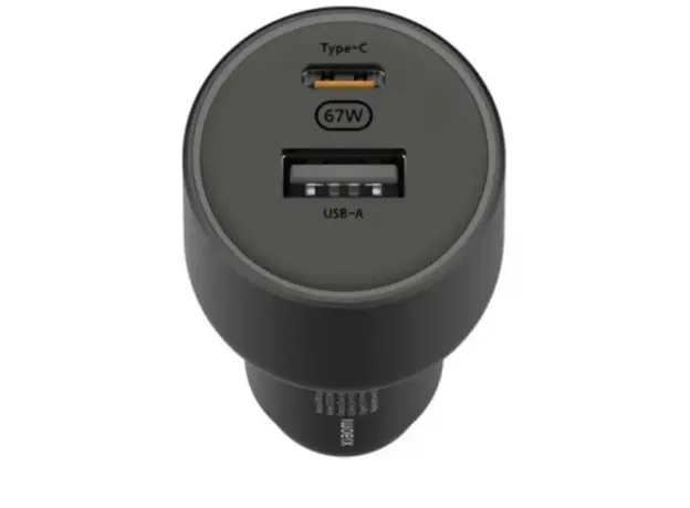 მანქანის დამტენი Xiaomi 67W Car Charger (Type-A + Type-C), 3 image