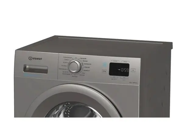 სარეცხი მანქანა Indesit IP 846S, 7 image