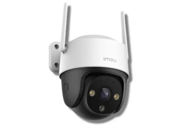 ვიდეო სათვალთვალო კამერა Imou Cruiser SE+ 5MP