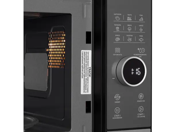 მიკროტალღური ღუმელი Ardesto Microwave oven, 23L, electronic control, 800W, display, handle opening, black, 3 image