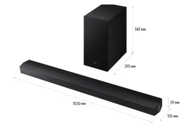 სახლის კინოთეატრი SAMSUNG HW-B750F/RU, 4 image