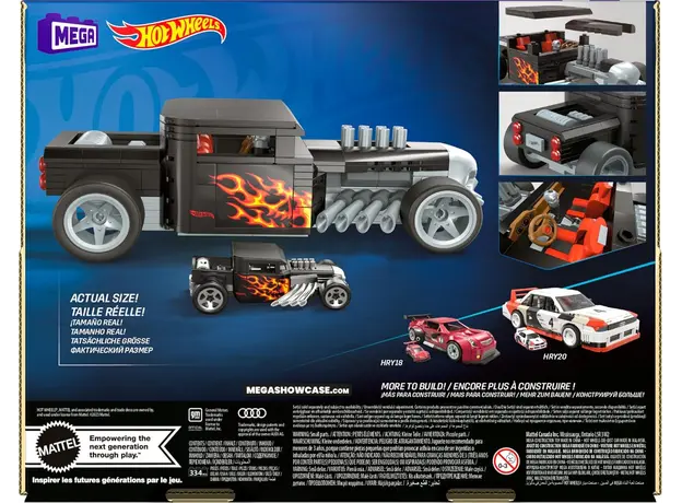 სათამაშო მანქანა MATTEL Bone Shaker (OS), 6 image