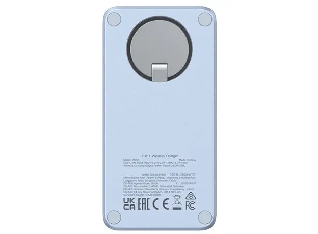 უსადენო დამტენი UGREEN W757 (65901), MagFlow 25W, 3-in-1 Magnetic Wireless Charger, Blue, 5 image