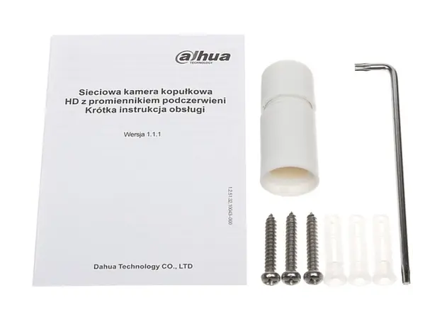 ვიდეო სათვალთვალო კამერა Dahua DH-IPC-HDW2431RP-ZS (2.7-12мм), 6 image