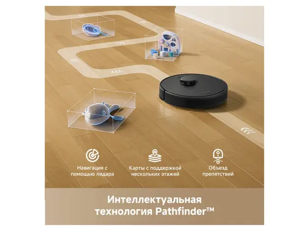 რობოტი მტვერსასრუტი DREAME F10 Black/RLF11SA, 9 image