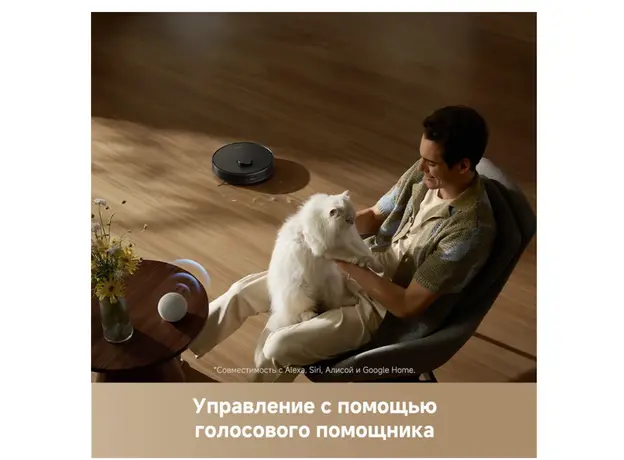 რობოტი მტვერსასრუტი DREAME F10 Black/RLF11SA, 8 image