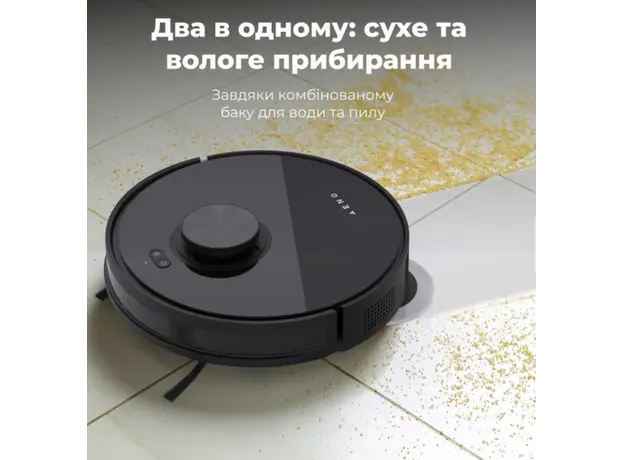 რობოტი მტვერსასრუტი AENO Robot Cleaner w/Dust Collector, black, 2in1 and dust tank, 4000pa, 3200mAh battery, 3 image