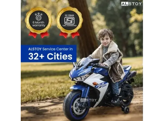 საბავშვო ელექტრო მოტოციკლი 888-BLU, 4 image