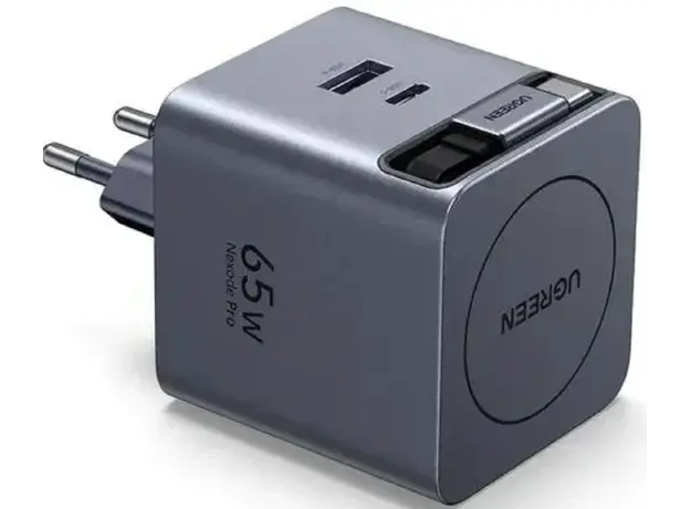 ადაპტერი UGREEN X615 (65825), 65W, Type-C, USB, GaN Fast Charger With Retractable Cable, Grey
