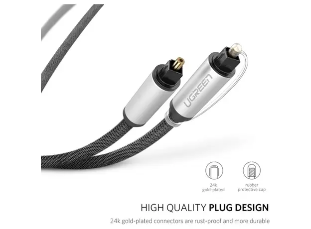 ოპტიკური აუდიო კაბელი UGREEN AV108 (10540), Toslink Optical Audio Cable, 2m, Black/Silver, 3 image