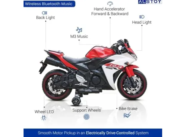 საბავშვო ელექტრო მოტოციკლი 888-RED, 3 image