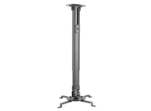 პროექტორის საკიდი Vertex VX-PCM-18M Projector Ceiling Mount Matte Black