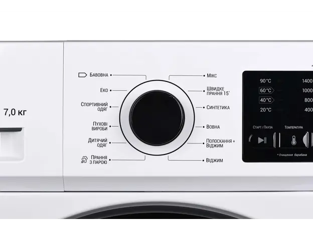 სარეცხი მანქანა ARDESTO WMS-7117IWBD, 7კგ, კლასი: A+++, 6 image
