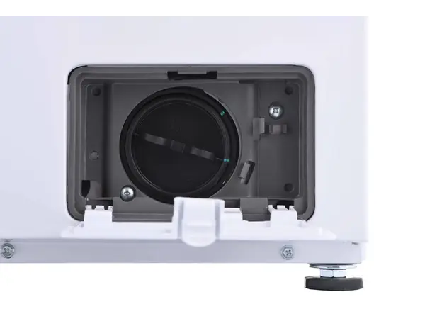 სარეცხი მანქანა ARDESTO WMS-7117IWBD, 7კგ, კლასი: A+++, 4 image