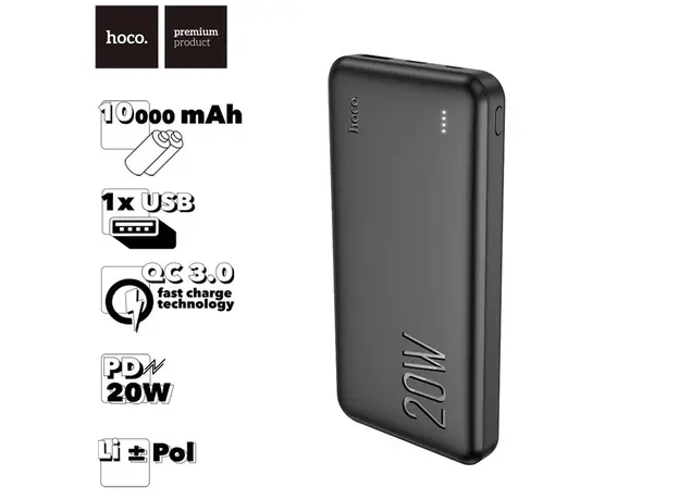 პორტატული დამტენი Hoco J87 Tacker PD20W+QC3.0 Power Bank (10000mAh) Black, 4 image