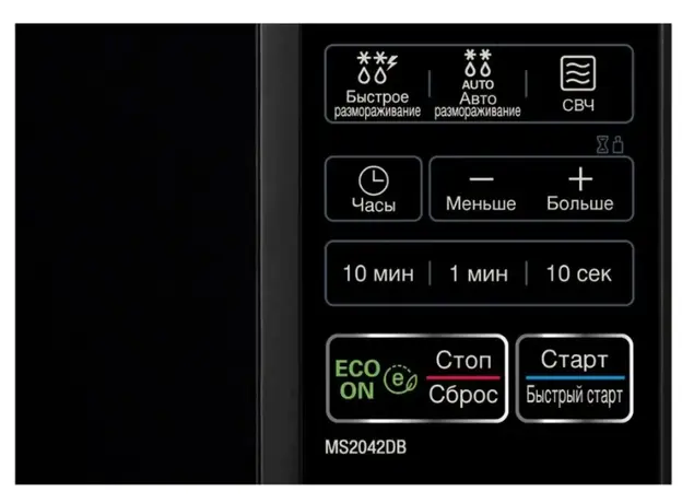 მიკროტალღური ღუმელი LG MS2042DB, 3 image