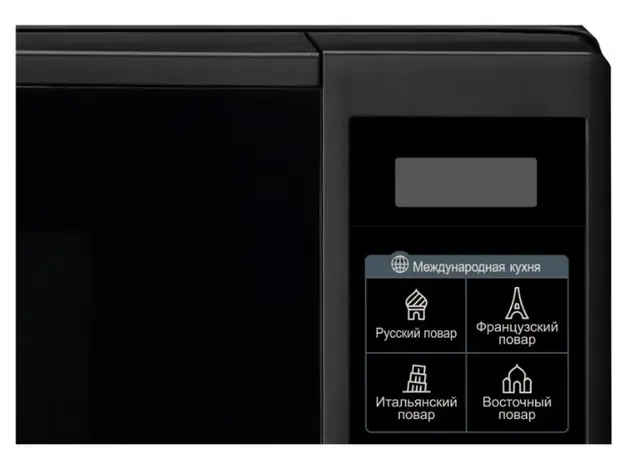 მიკროტალღური ღუმელი LG MS2042DB, 4 image