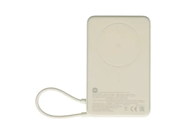 პორტატული დამტენი Xiaomi Magnetic Power Bank 10000 with Built-in Stand Beige