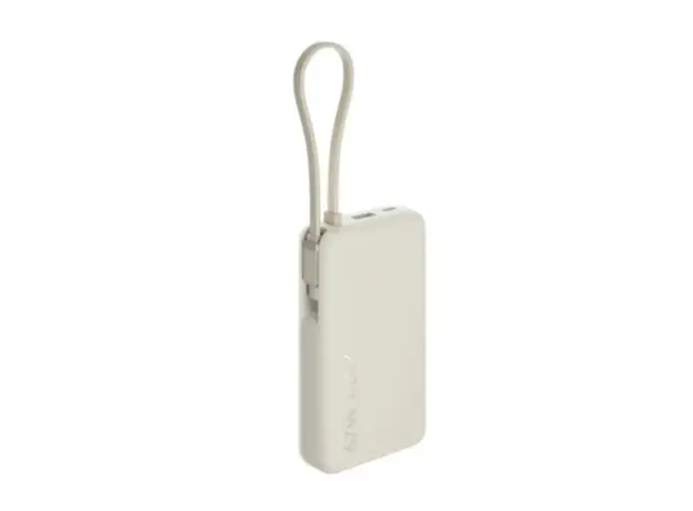 პორტატული დამტენი Xiaomi 67W Power Bank 10000 (Integrated Cable) Tan, 2 image